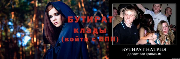 крисы Богданович