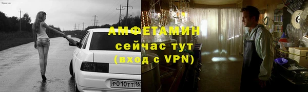 apvp Беломорск