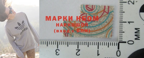 крисы Богданович