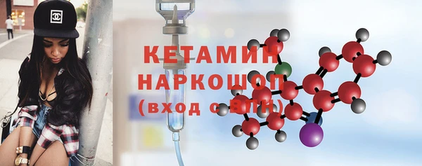 apvp Беломорск
