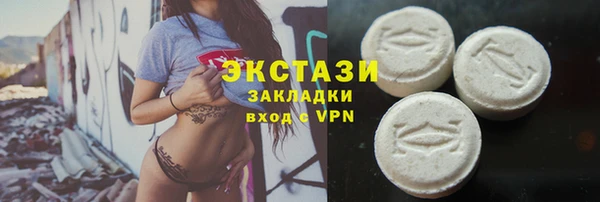 крисы Богданович