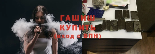 крисы Богданович