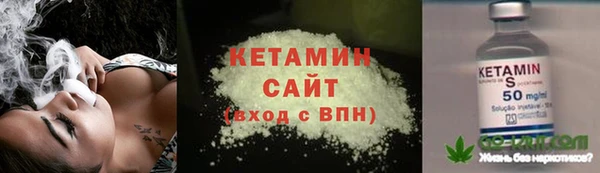 бутик Белоозёрский