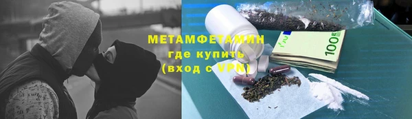apvp Беломорск