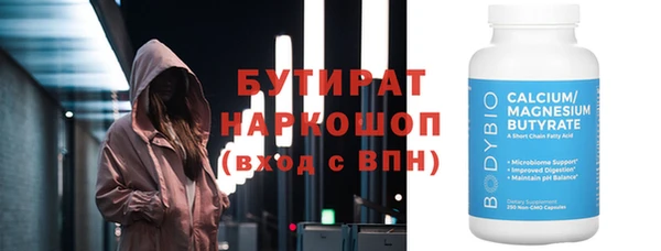 apvp Беломорск