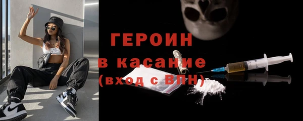 apvp Беломорск