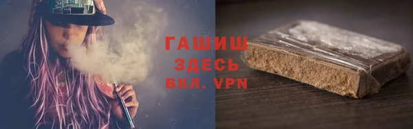 бутик Белоозёрский