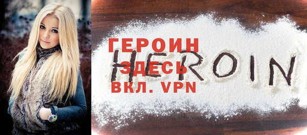 apvp Беломорск