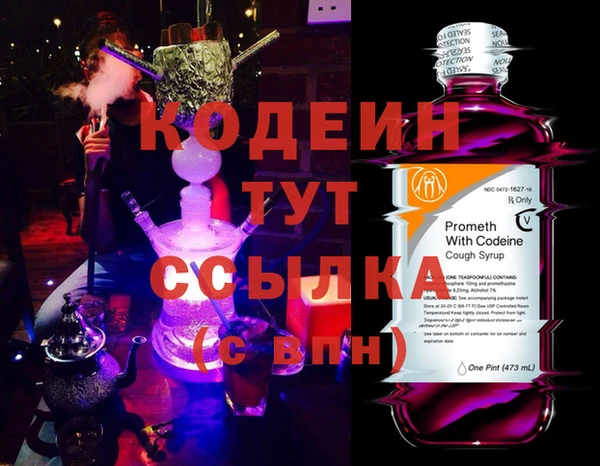 apvp Беломорск