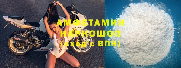 СК Богородск