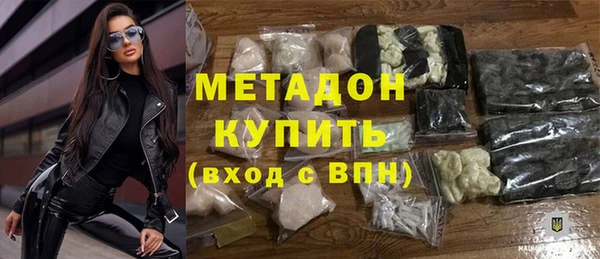 ПСИЛОЦИБИНОВЫЕ ГРИБЫ Белокуриха