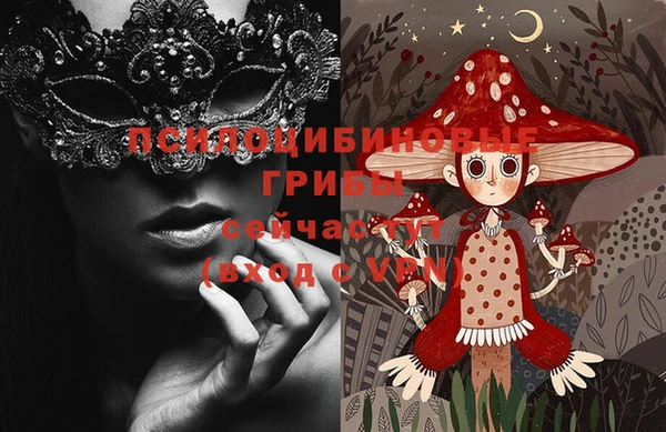 бутик Белоозёрский