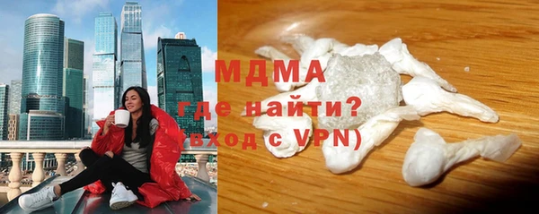 бутик Белоозёрский
