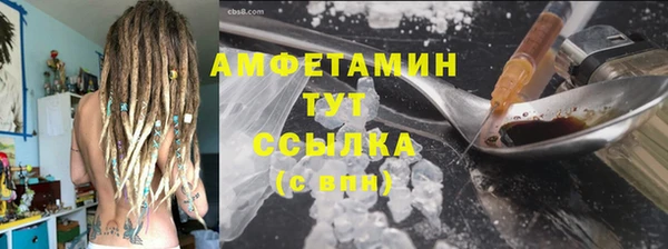 крисы Богданович