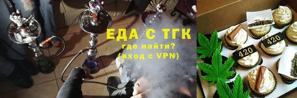 крисы Богданович
