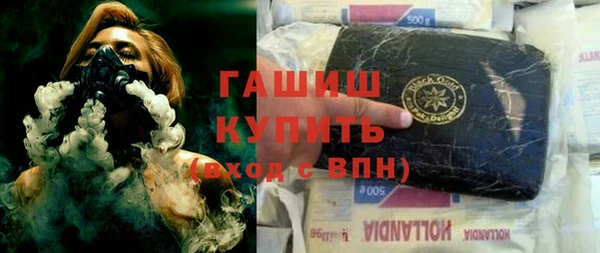 ПСИЛОЦИБИНОВЫЕ ГРИБЫ Белокуриха