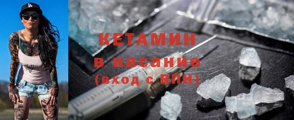 крисы Богданович