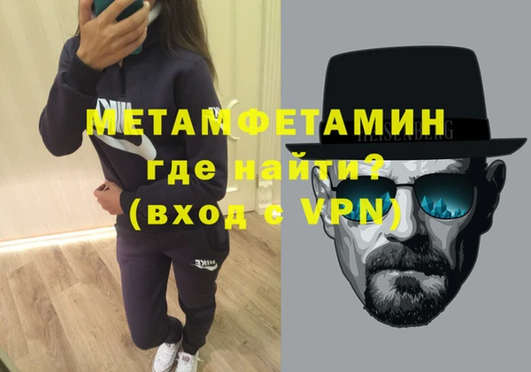 крисы Богданович