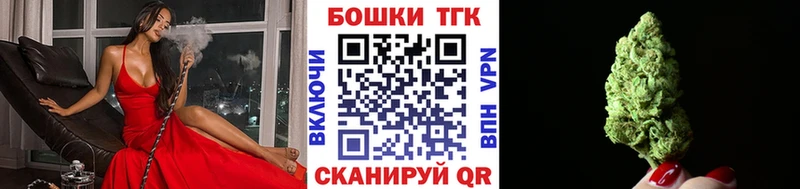 Шишки марихуана LSD WEED  Белоозёрский 